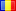 Idioma Rumano